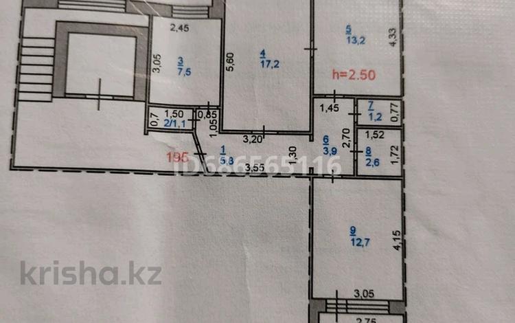 3-комнатная квартира · 65.5 м² · 9/9 этаж, Кутузова 34 за 24 млн 〒 в Павлодаре — фото 2