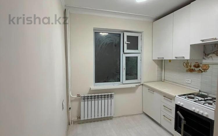 2-комнатная квартира · 44 м² · 3/4 этаж, мкр №5 за 26.5 млн ₸ в Алматы, Ауэзовский р-н — фото 4