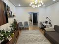 2-комнатная квартира · 54.5 м² · 9/15 этаж, УлыДала 55/1 — Жошыхан за 37 млн ₸ в Астане, Есильский р-н — фото 13