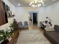 2-комнатная квартира · 54.5 м² · 9/15 этаж, УлыДала 55/1 — Жошыхан за 37 млн ₸ в Астане, Есильский р-н — фото 11