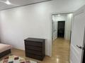 2-комнатная квартира · 54.5 м² · 9/15 этаж, УлыДала 55/1 — Жошыхан за 37 млн ₸ в Астане, Есильский р-н — фото 18