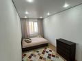 2-комнатная квартира · 54.5 м² · 9/15 этаж, УлыДала 55/1 — Жошыхан за 37 млн ₸ в Астане, Есильский р-н — фото 16