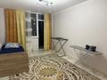 3-бөлмелі пәтер · 73.5 м² · 4/9 қабат, 11 45 А — Әділет үйі, облыстық әкімшілік, ҰҚК, Төтенше жағдай департаменті, Назарбаев мектебі, 33 мектеп, Кірістер басқармасы, Прокуратура, Полиция департаменті, Қазпошта!, бағасы: 180 000 ₸ в Туркестане — фото 10