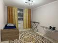 3-бөлмелі пәтер · 73.5 м² · 4/9 қабат, 11 45 А — Әділет үйі, облыстық әкімшілік, ҰҚК, Төтенше жағдай департаменті, Назарбаев мектебі, 33 мектеп, Кірістер басқармасы, Прокуратура, Полиция департаменті, Қазпошта!, бағасы: 180 000 ₸ в Туркестане — фото 9