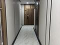 2-комнатная квартира · 63 м² · 13/15 этаж, Райымбека 210/11 за 61 млн ₸ в Алматы, Алмалинский р-н — фото 14