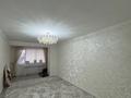 5-бөлмелі пәтер · 120 м² · 1/4 қабат, 5 мкр 58, бағасы: 38 млн ₸ в Жанаозен — фото 2