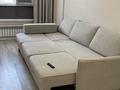1-комнатная квартира · 43.8 м² · 7/16 этаж, мкр Уркер, Күлтегін 19 за 250 000 ₸ в Астане, Нура р-н — фото 7