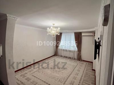 3-комнатная квартира · 70 м² · 9/10 этаж, мкр 5, Есет-батыр 109/2 за 22 млн ₸ в Актобе