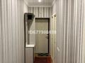 2-комнатная квартира · 60 м² · 2/6 этаж, 32А мкр 21 — Школа , остановка , садик , магазин за 19 млн ₸ в Актау — фото 2