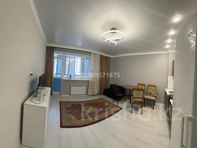 1-комнатная квартира · 42 м² · 2 этаж, Мангилик Ел 62/3 за 32.5 млн ₸ в Астане, Есильский р-н