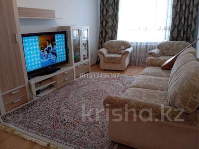 2-бөлмелі пәтер · 59.1 м² · 4/5 қабат, Бокейхана 21/3, бағасы: 38 млн ₸ в Астане, Есильский р-н