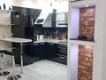 2-комнатная квартира · 64 м² · 4/19 этаж, Брусиловского — Абая за 44 млн ₸ в Алматы, Алмалинский р-н — фото 3