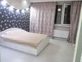 2-комнатная квартира · 64 м² · 4/19 этаж, Брусиловского — Абая за 44 млн ₸ в Алматы, Алмалинский р-н — фото 14