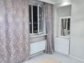2-комнатная квартира · 64 м² · 4/19 этаж, Брусиловского — Абая за 44 млн ₸ в Алматы, Алмалинский р-н — фото 18