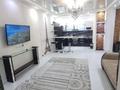 2-комнатная квартира · 64 м² · 4/19 этаж, Брусиловского — Абая за 44 млн ₸ в Алматы, Алмалинский р-н