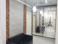 2-комнатная квартира · 64 м² · 4/19 этаж, Брусиловского — Абая за 44 млн ₸ в Алматы, Алмалинский р-н — фото 8