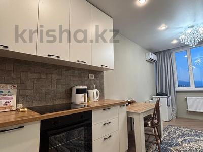 2-бөлмелі пәтер · 46 м² · 11/12 қабат, Кошкарбаева — ПОДХОДИТ под НАУРЫЗ, бағасы: 30.5 млн ₸ в 