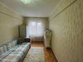 3-комнатная квартира · 60.1 м² · 4/5 этаж, Михаэлиса 3 за 24 млн ₸ в Усть-Каменогорске — фото 3