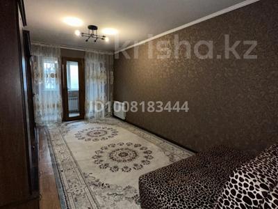 3-бөлмелі пәтер · 55 м² · 5/5 қабат, 18-й микрорайон, 18-й микрорайон 3, бағасы: 23 млн ₸ в Шымкенте, Аль-Фарабийский р-н
