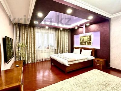 3-комнатная квартира · 120 м² · 16/16 этаж, Бальзака 8 — Аль-Фараби Шашкина за 25 000 〒 в Алматы, Бостандыкский р-н