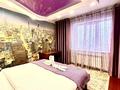 3-бөлмелі пәтер · 120 м² · 16/16 қабат, Бальзака 8 — Аль-Фараби Шашкина, бағасы: 30 000 ₸ в Алматы, Бостандыкский р-н — фото 14