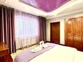 3-бөлмелі пәтер · 120 м² · 16/16 қабат, Бальзака 8 — Аль-Фараби Шашкина, бағасы: 30 000 ₸ в Алматы, Бостандыкский р-н — фото 2