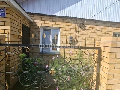 Отдельный дом · 3 комнаты · 83.2 м² · 5.5 сот., Львовская 4 — 2 дом от Нурмагамбетова за 35 млн ₸ в Павлодаре