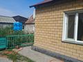 Жеке үй · 3 бөлме · 83.2 м² · 5.5 жүзд., Львовская 4 — 2 дом от Нурмагамбетова, бағасы: 35 млн ₸ в Павлодаре — фото 8