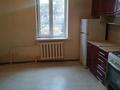 4-комнатная квартира · 100 м² · 1/2 этаж, Байзак батыр 234 — Пересечение с улицой Народная за 20 млн ₸ в Таразе — фото 11