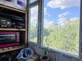 3-комнатная квартира · 55.2 м² · 4/4 этаж, Жетысу за 18.5 млн ₸ в Талдыкоргане, мкр Жетысу — фото 5