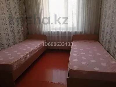 1 бөлме · 14 м² · 1 қабат, Космическая 4/1, бағасы: 135 000 ₸ в Усть-Каменогорске