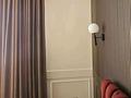 4-комнатная квартира · 154.4 м² · 7/9 этаж, Первомайская за 105 млн ₸ в Семее — фото 11