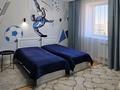 4-комнатная квартира · 154.4 м² · 7/9 этаж, Первомайская за 105 млн ₸ в Семее — фото 7