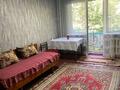 2-комнатная квартира · 43 м² · 3/5 этаж, мкр Сайран 6 — Абая за 250 000 ₸ в Алматы, Ауэзовский р-н — фото 8