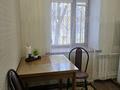 1-комнатная квартира · 35 м² · 1/5 этаж, Мухита — Галактика/Алем Плаза за 13 000 ₸ в Уральске — фото 4