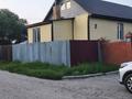 Отдельный дом · 3 комнаты · 66 м² · 4 сот., Батыр баяна 129 — Пересечение улица Вагонная, возле магазина Успех за 12 млн ₸ в Петропавловске — фото 3
