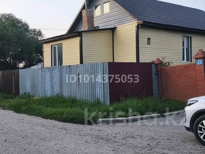 Отдельный дом · 3 комнаты · 66 м² · 4 сот., Батыр баяна 129 — Пересечение улица Вагонная, возле магазина Успех за 12 млн ₸ в Петропавловске