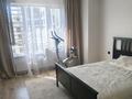 3-комнатная квартира · 95 м² · 7/9 этаж, Туран 89/3 за 50 млн ₸ в Астане, Нура р-н