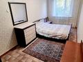 4-бөлмелі пәтер, 75 м², 1/5 қабат, 1-й квартал, 1-й квартал 14, бағасы: 18 млн 〒 в Караганде, Алихана Бокейханова р-н — фото 8