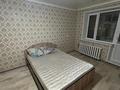 1-бөлмелі пәтер · 32 м² · 4/5 қабат, Абая — Возле Кабулетти, бағасы: 80 000 ₸ в Экибастузе — фото 5