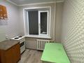 1-бөлмелі пәтер · 32 м² · 4/5 қабат, Абая — Возле Кабулетти, бағасы: 80 000 ₸ в Экибастузе — фото 8