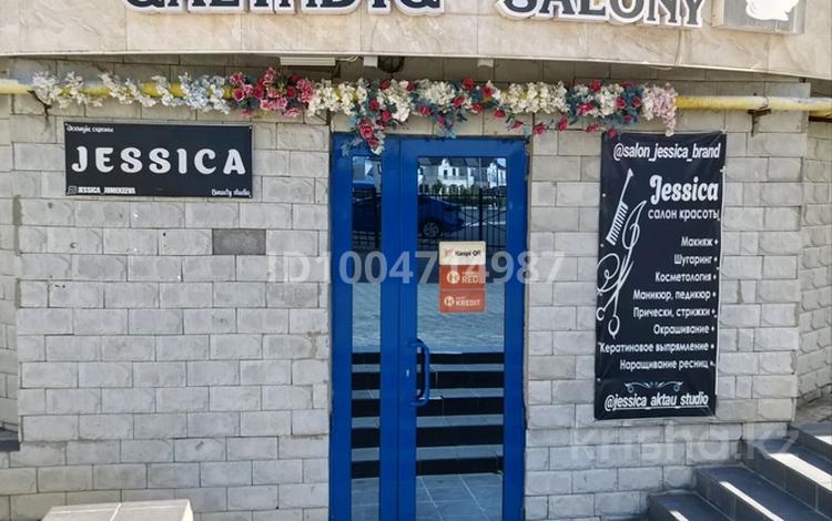 Салоны красоты · 100 м² за ~ 35 млн ₸ в Актау, 34-й мкр — фото 16