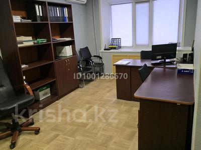 Продажа квартир в Костанайской обл.: 2-комнатная квартира · 50 м² · 1/5 этаж, Комсомольский 9 за 9 млн 〒 2-комнатная квартира · 50 м² · 1/5 этаж, Комсомольский 9 за 9 млн 〒 в Рудном