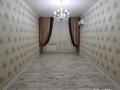 4-бөлмелі пәтер · 90 м² · 3/5 қабат, 27-й мкр 53, бағасы: 32 млн ₸ в Актау — фото 8