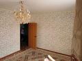 3 комнаты · 120 м² · 1/1 этаж, Казыгурт 20/1 за 35 000 ₸ в Уральске — фото 4