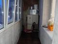 3-комнатная квартира · 80 м² · 2/5 этаж, Молдагуловой 17/5 за ~ 32.8 млн ₸ в Усть-Каменогорске — фото 15