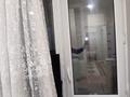 3-комнатная квартира · 80 м² · 2/5 этаж, Молдагуловой 17/5 за ~ 32.8 млн ₸ в Усть-Каменогорске — фото 13