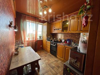 Продажа квартир в Западно-Казахстанской обл.: 3-комнатная квартира · 63 м² · 7/9 этаж, мкр 4 3/1 за 22.5 млн 〒 3-комнатная квартира · 63 м² · 7/9 этаж, мкр 4 3/1 за 22.5 млн 〒 в Уральске