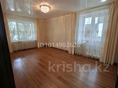 4-комнатная квартира · 70 м² · 2/5 этаж, Локомотивная 27 за 17 млн ₸ в Новоишимском