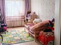 2-бөлмелі пәтер · 43.6 м² · 1/5 қабат, Майкудук, Майкудук, 15й микрорайон 33, бағасы: 11 млн ₸ в Караганде, Алихана Бокейханова р-н